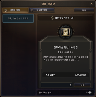 l_1meI1U.png